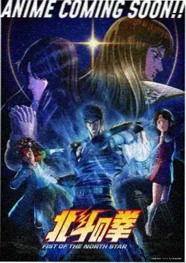 红桃奇幻之旅 红桃在线观看免费高清